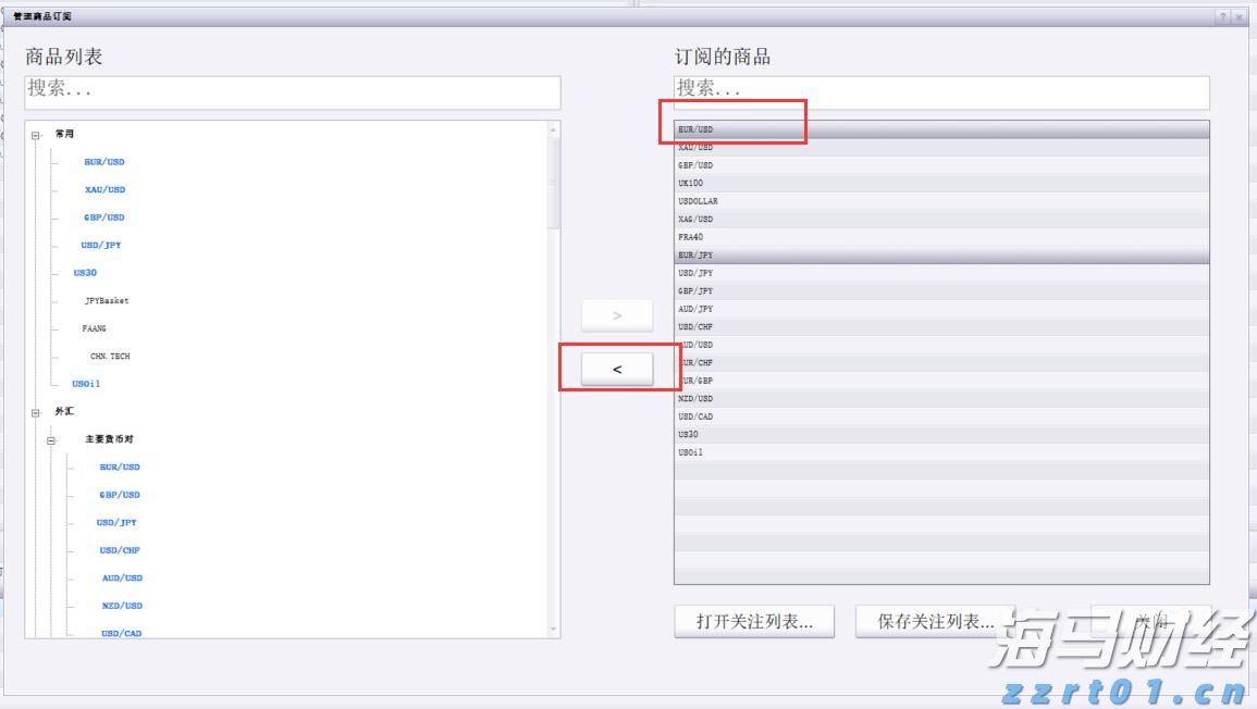 预制菜争议持续发酵，餐馆如何打消食客顾虑？