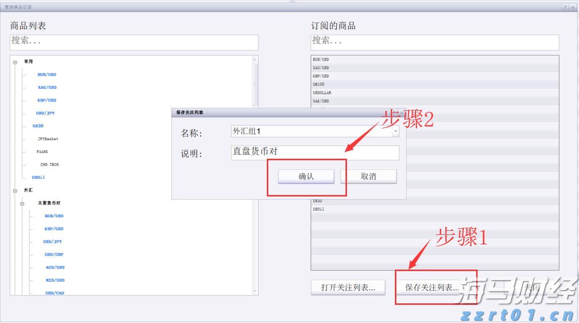 预制菜争议持续发酵，餐馆如何打消食客顾虑？
