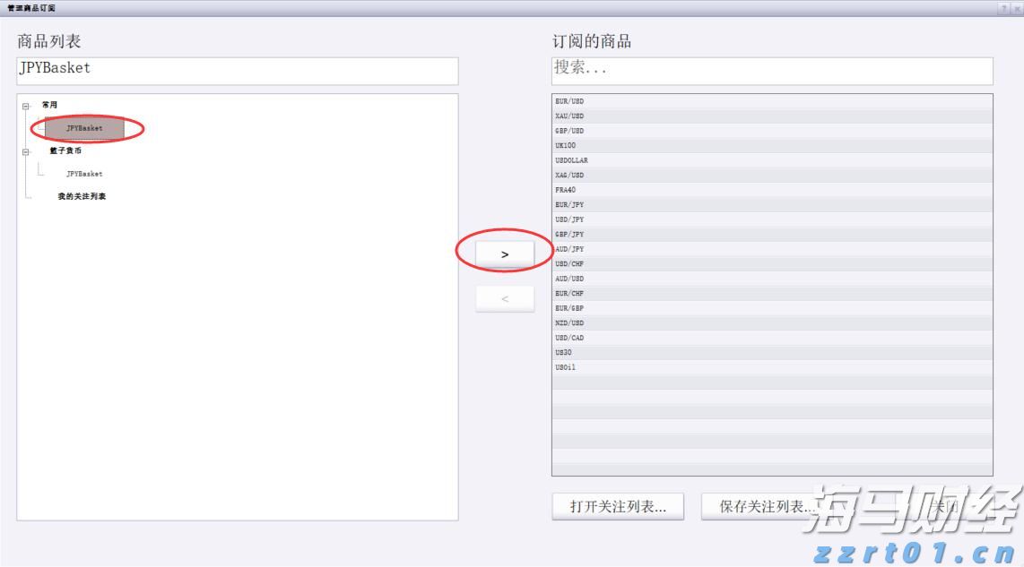 预制菜争议持续发酵，餐馆如何打消食客顾虑？