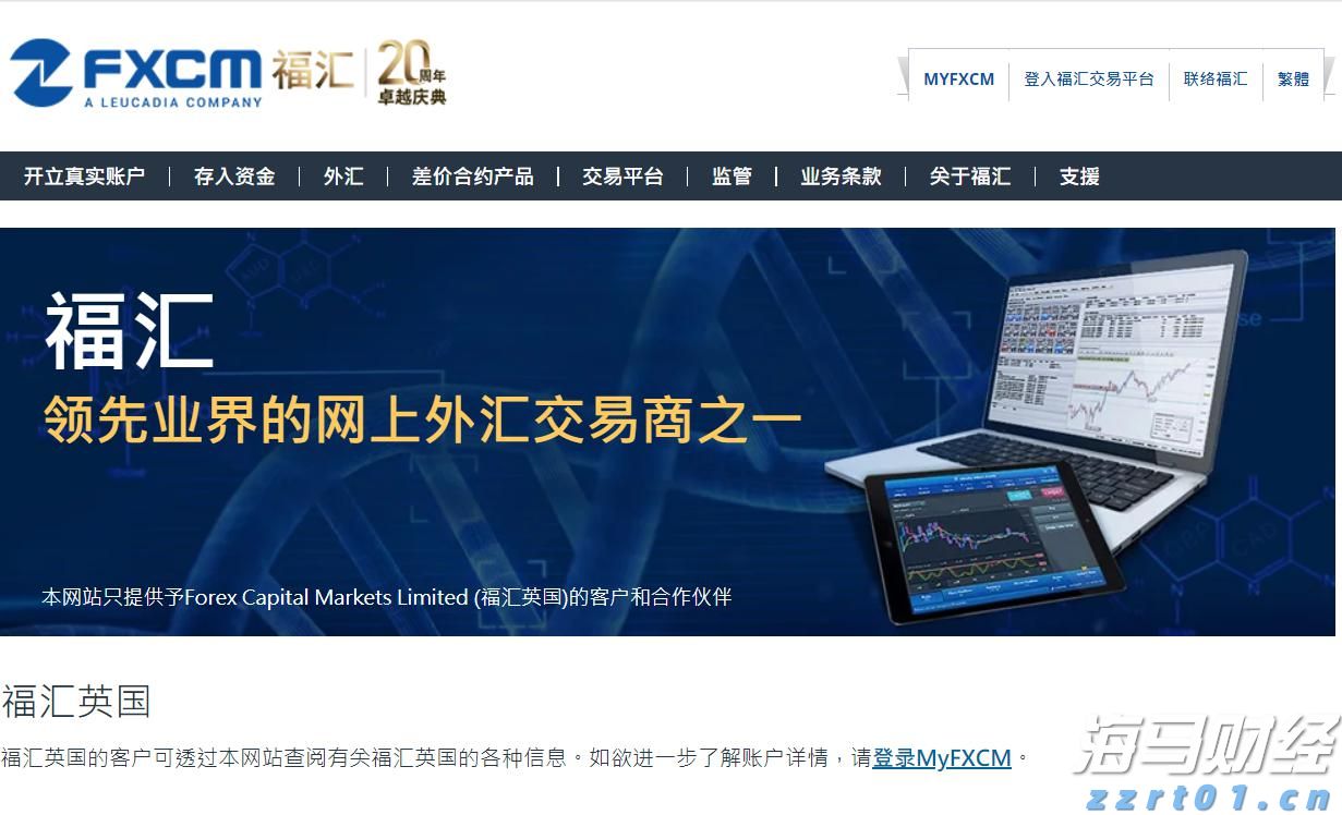 探秘!滋养春砂仁的山野秘境