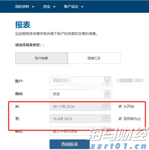 央媒点赞是对湛江特色民俗的认可