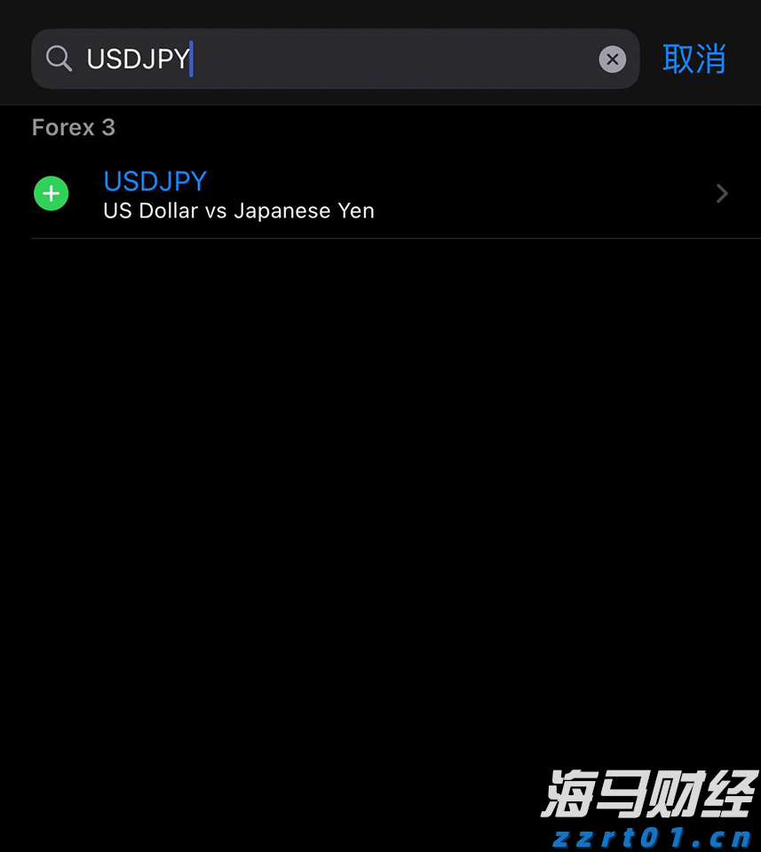 上半年中国服务进出口总额同比增长8%