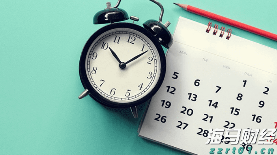 快讯丨贵港市党建引领基层治理协调机制第二次全体会议召开 朱会东主持并讲话