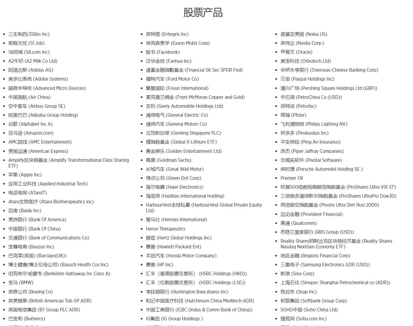 “疾控中心”要求家长观看科普宣讲?东莞疾控提醒:诈骗!